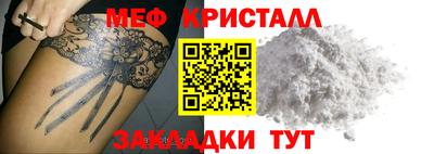 COCAINE Обь