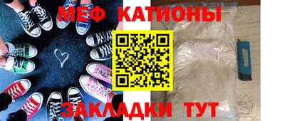 альфа пвп Нягань