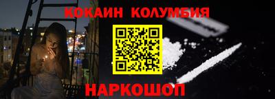 альфа пвп Нягань
