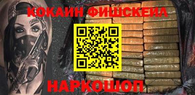 альфа пвп Нягань