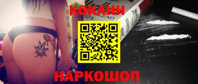 альфа пвп Нягань