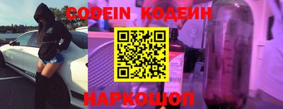 альфа пвп Нягань