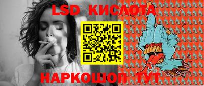 COCAINE Обь
