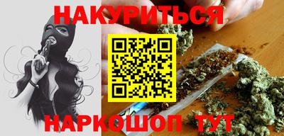 альфа пвп Нягань