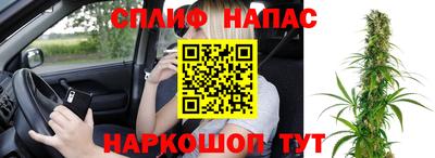 альфа пвп Нягань