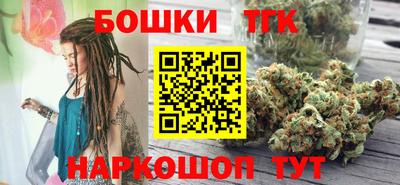COCAINE Обь