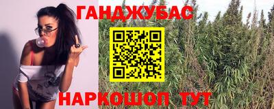 альфа пвп Нягань