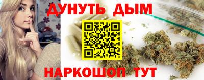 альфа пвп Нягань