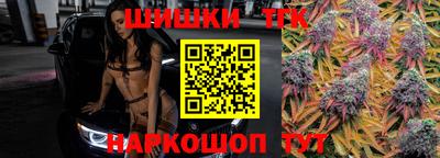 COCAINE Обь