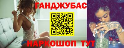 альфа пвп Нягань