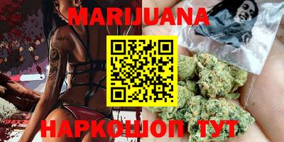 альфа пвп Нягань