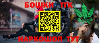 альфа пвп Нягань