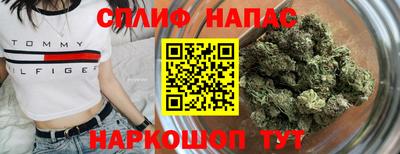 COCAINE Обь