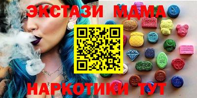 альфа пвп Нягань