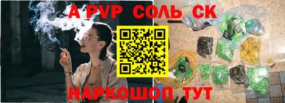 COCAINE Обь
