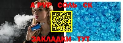COCAINE Обь