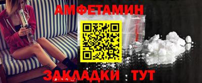 COCAINE Обь