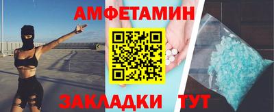 COCAINE Обь