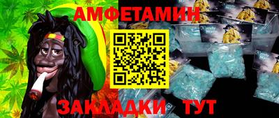 альфа пвп Нягань