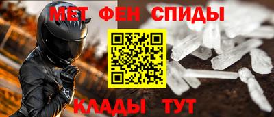 COCAINE Обь