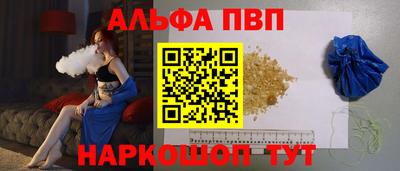 COCAINE Обь
