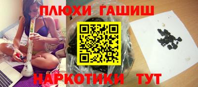 COCAINE Обь