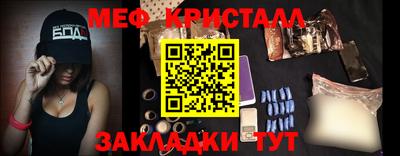 альфа пвп Нягань