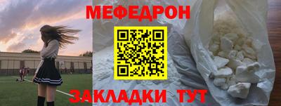 COCAINE Обь